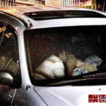 厦门车内激战2小时事件，原视频2分38秒激战2小时事件是真的吗