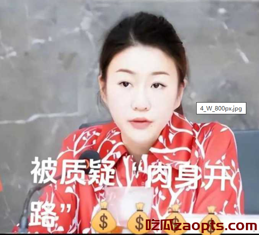 南昌红谷滩城投董事长鞠雅被双开，办公室不雅视频曝光！