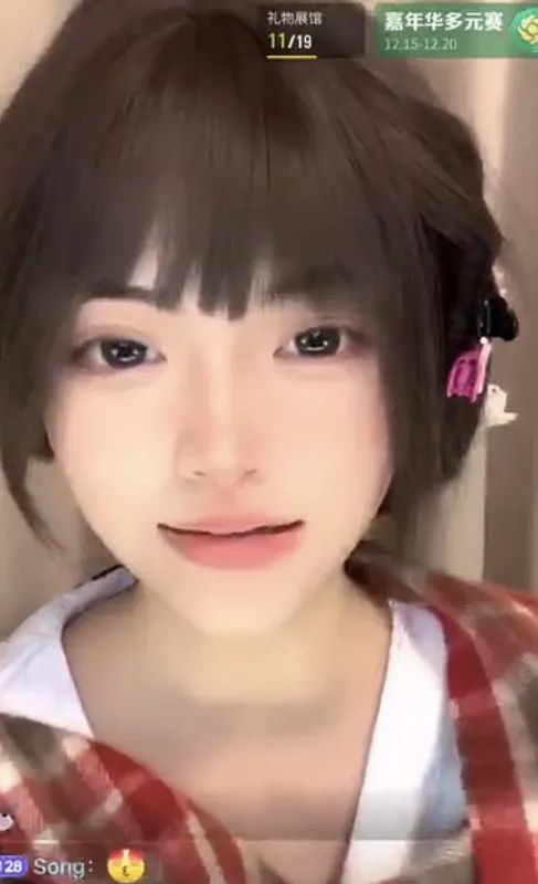 模仿周淑怡女主播强调自己不喜欢劣迹艺人!自己是大专生,目前准备自考本科了!