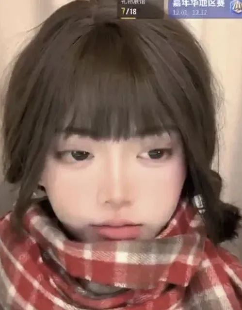 模仿周淑怡女主播强调自己不喜欢劣迹艺人!自己是大专生,目前准备自考本科了!