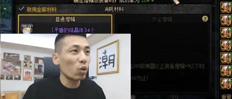旭旭宝宝被素人辱骂后,素人称已被旭旭宝宝粉丝网暴至抑郁症!引发网友热议!