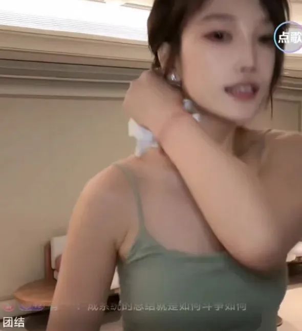 女主播直播健身遭大哥约酒店见面,女主播称怕自己控制不了:我不是那种人!