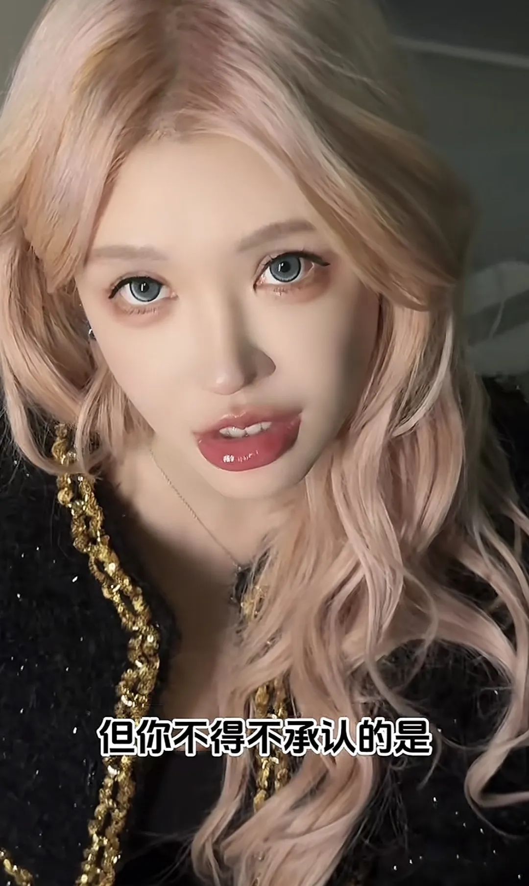 二次元女主播自述自己万人迷,年前三任前任都找自己复合,不过自己这个“回头草”,不是想吃就能吃!