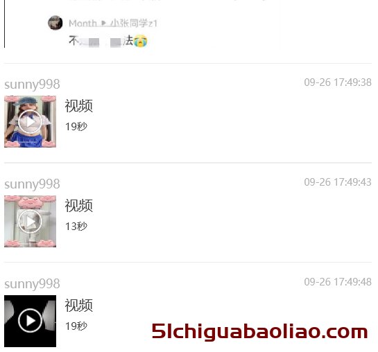 桃柒酱新舞蹈视频热播，吃瓜网友：这舞蹈太有趣了！