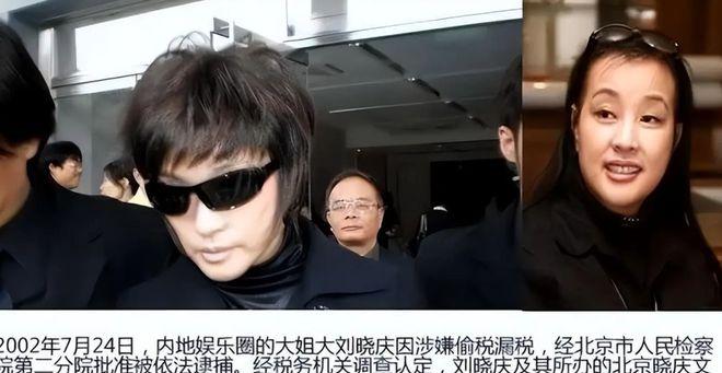 狗仔传奇卓伟：章子怡成龙亲吻照的拍摄经历