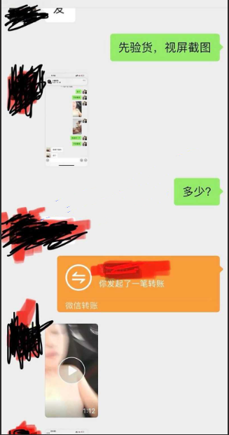 最新吃瓜热点：天津二舅爸爸为何能引爆网络？