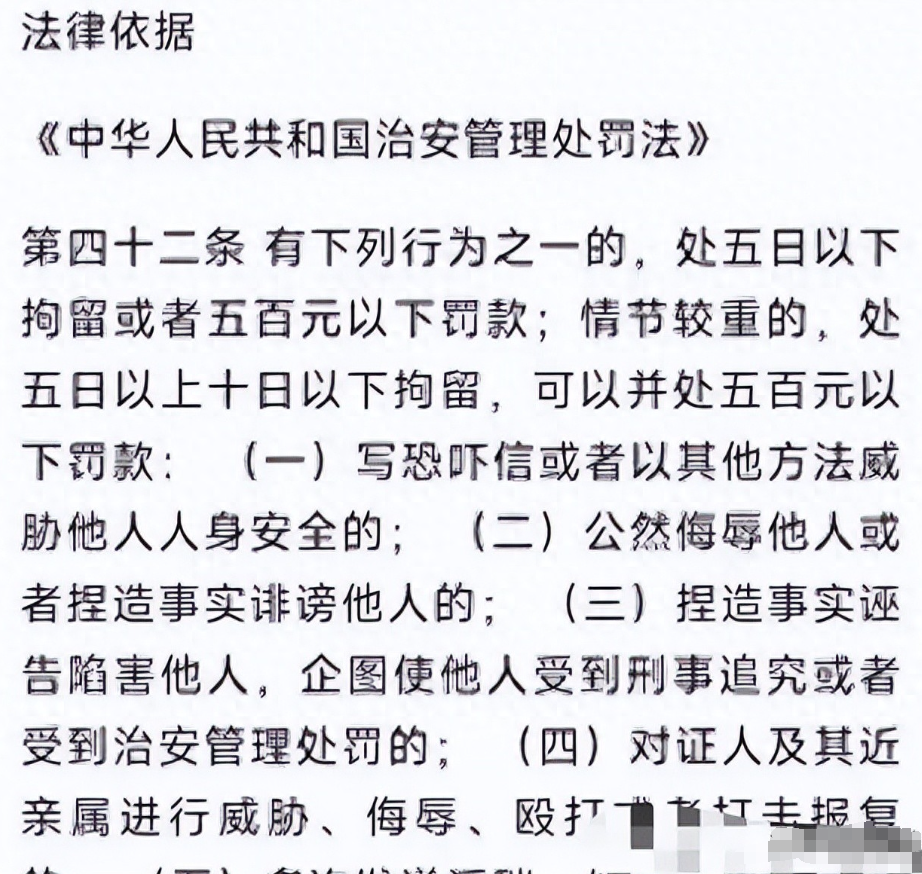 吃瓜!某知名大学流出29分不雅视频:画面不堪入目,更多细节曝光(燕山地下车库事件视频)