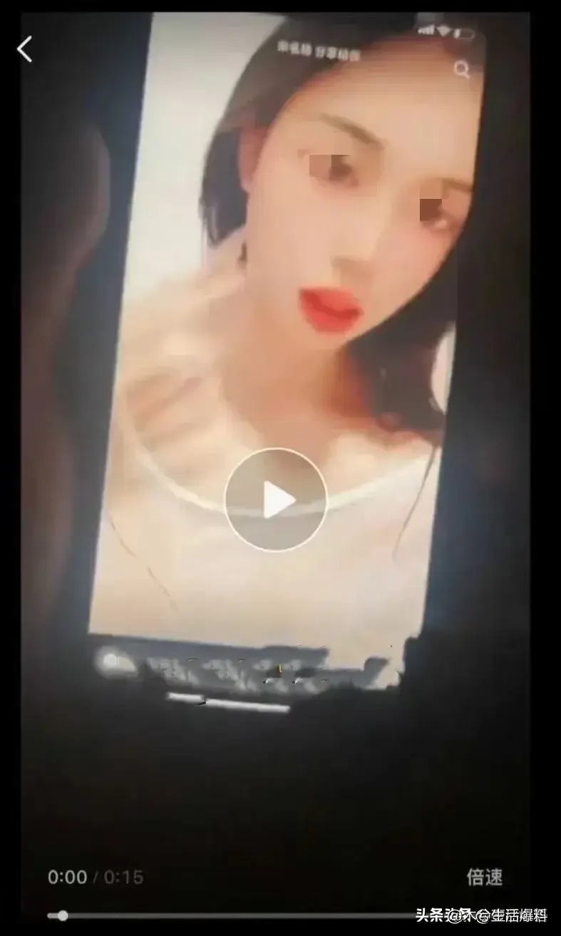 河北铺婚礼风波:新娘不雅视频遭泄露,爆料者违法行径遭唾弃