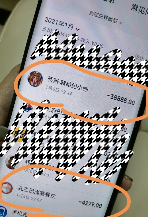 高亚麟被曝出轨家暴后续:对方徐梓钧是关晓彤同学,评论区沦陷