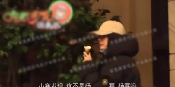 骗局揭秘：假网红“恋爱猎捕”明星粉丝始末